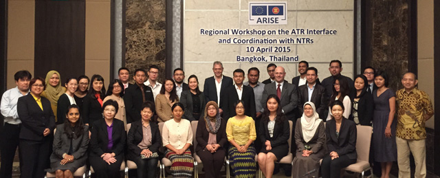 Regional Workshop on the Asean Trade Repository Interface
